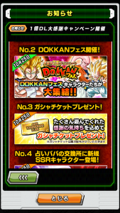 2 2